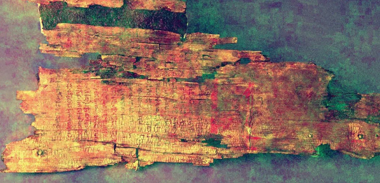 Digitised image (detail) of the coffin fragments with the first known version of the 'Book of Two Ways', an ancient Egyptian text considered to be the first illustrated book in the world, image © Harco Willems