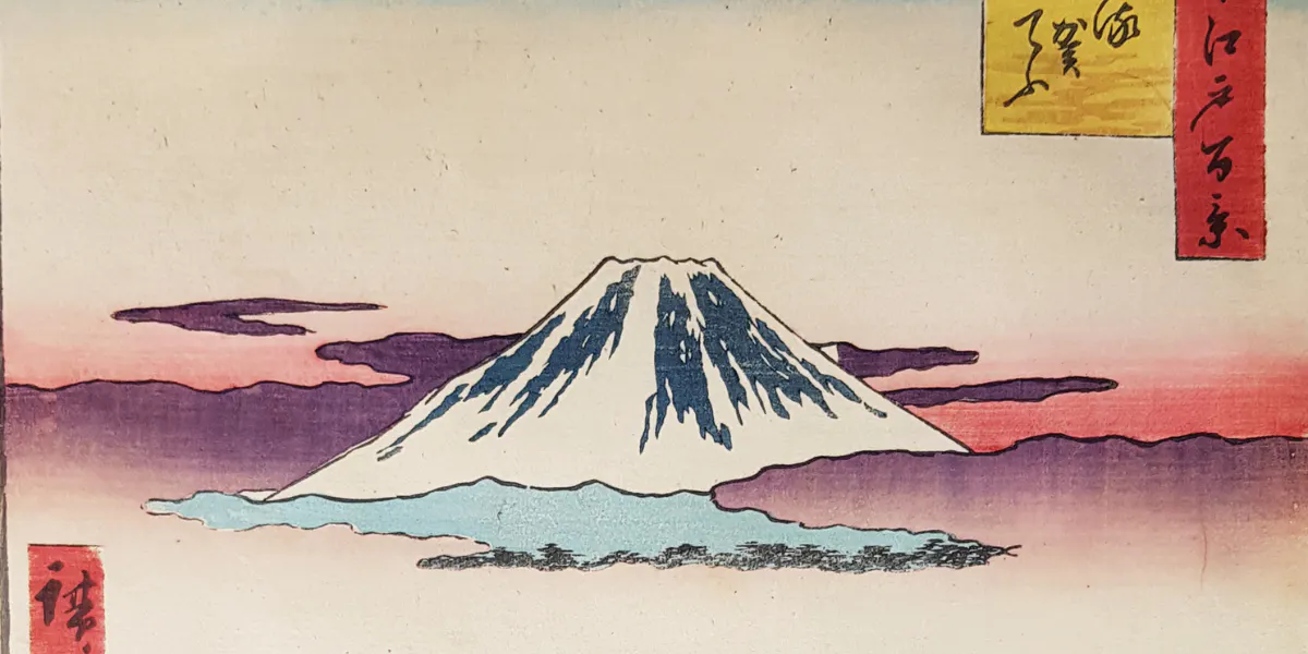 Utagawa Hiroshige, stampa dall'album "Cento vedute famose di Edo". Foto © Ivoire Nîmes (dettaglio)