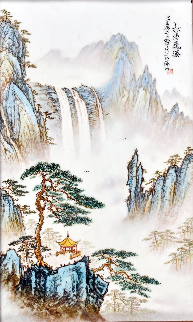  Enameled plate, 20th c. China, porcelain, 36 x 22 cm. Image: Rossini 