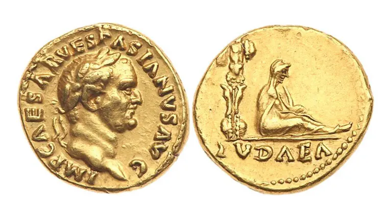 Major collection of ancient Jewish coins and Russian Orders medals at auction