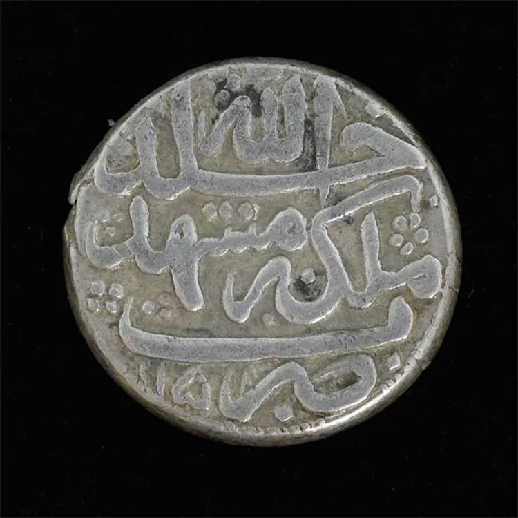 Sasanian and Islamic Ottoman empire coins at auction this week