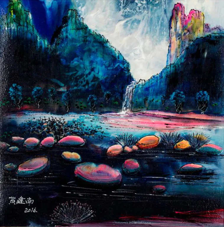 Jiannan Huang, Cascade et rivière aux arbres, 2016. Estimate: €8,000-12,000.