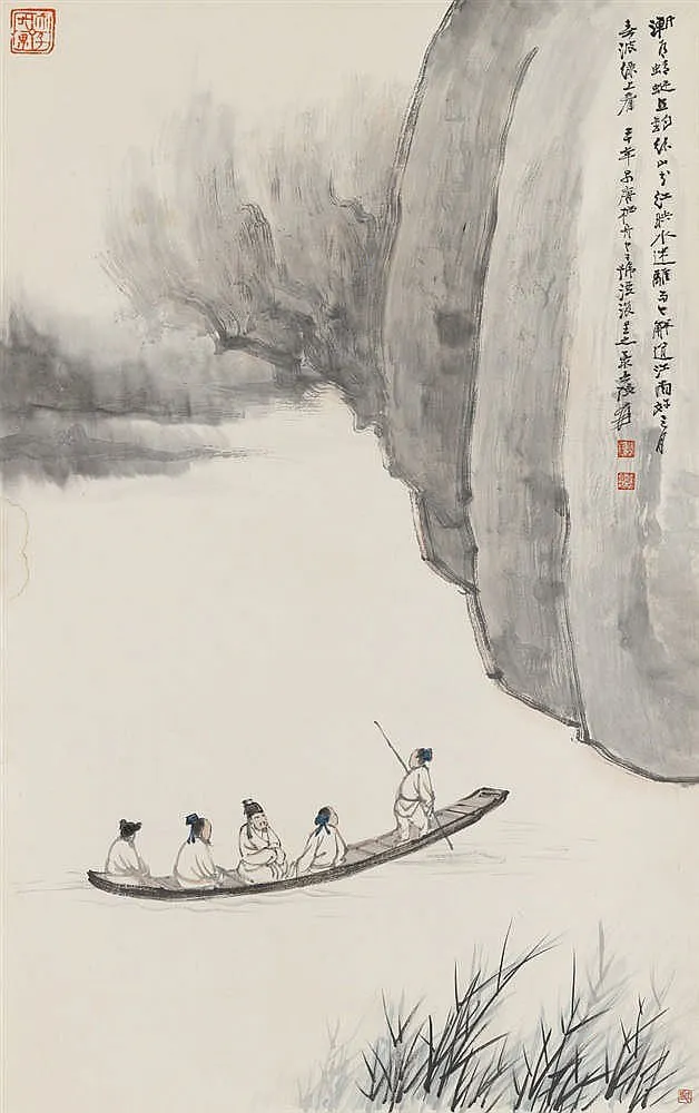 blog