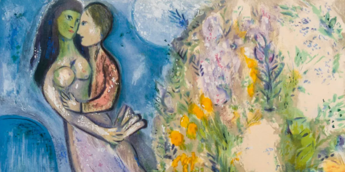 Marc Chagall, ’Les Coquelicots’, färglitografi, 1949, signerad och numrerad 210/400, 89 x 71 cm inkl. ram. Foto © Galleri Melefors (detalj)