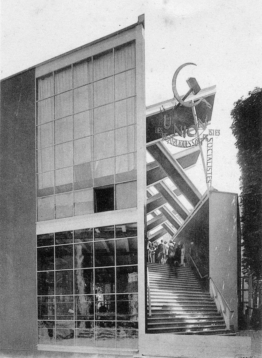 Paris fair 1925 hi-res stock photography and images - Alamy
