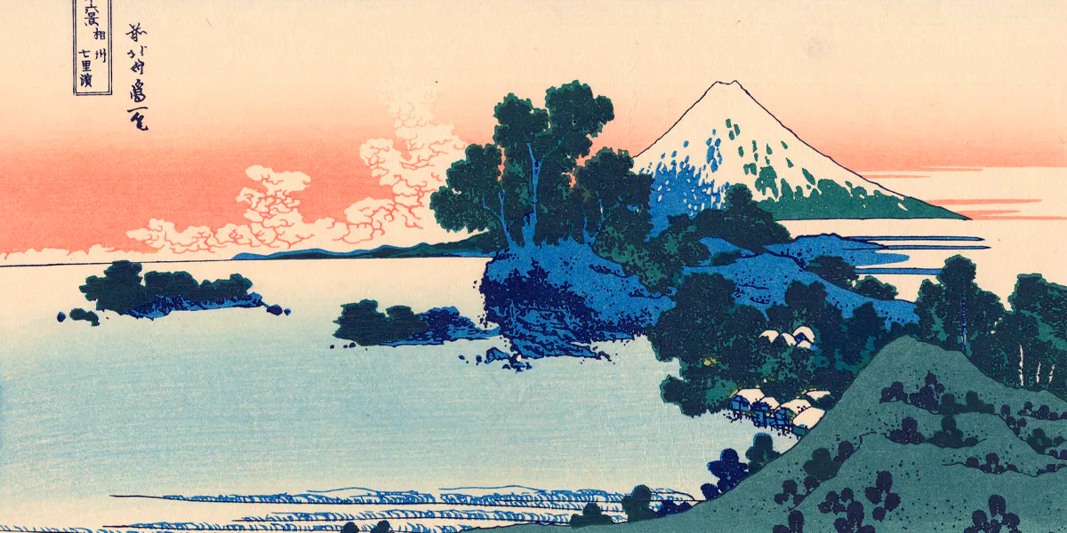 Shichiri Beach in Sagami by Katsushika Hokusai.
A print from the series Thirty-Six Views of Mount Fuji. Private collection. (Photo by VCG Wilson/Corbis via Getty Images)