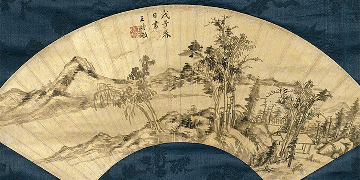 走進明末清初的藝術寶殿：17世紀最好的中國繪畫藝術與文化收藏之一