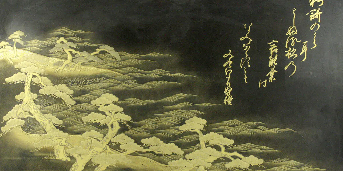 Nachlass der Familie Lehmann aus Oldenburg und Tokio mit japanischen Artefakten. Foto © Teutoburger Münzauktion (Detail)