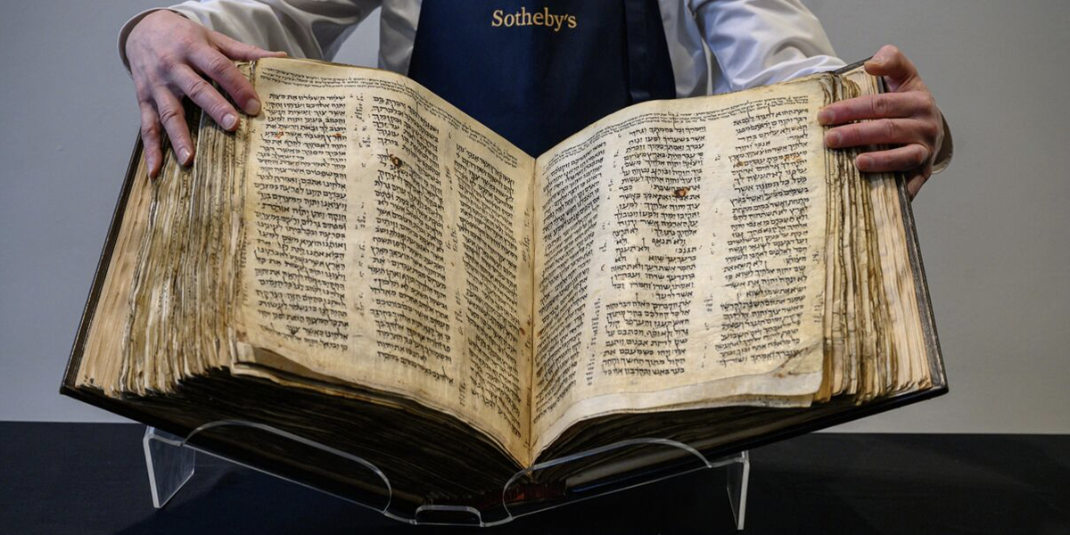 Oldest Hebrew Bible Fetches $38 Million At Auction | Barnebys Magazine