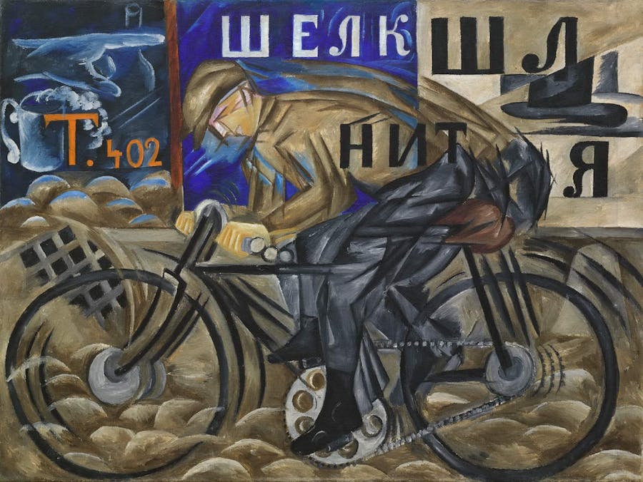 Natalia Goncharova (1881–1962), The Cyclist, 1913, oil on canvas. Photo in the public domain 