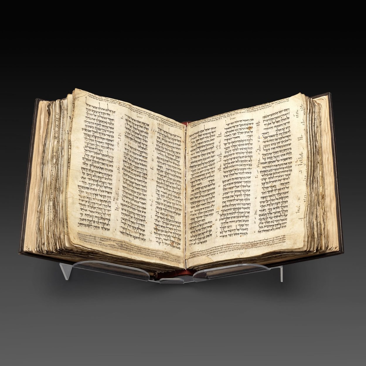 Oldest Hebrew Bible Fetches $38 Million at Auction | Barnebys Magazine