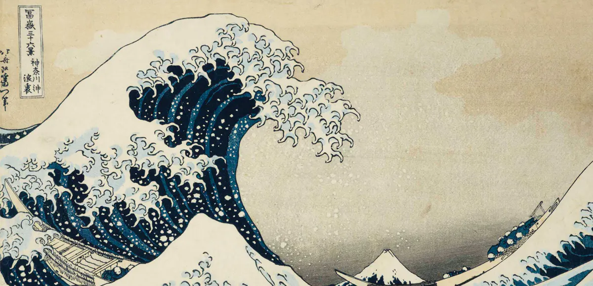 Katsushika Hokusai, Kanagawa oki nami ura (Nel pozzo della grande onda al largo di Kanagawa), dalla serie Fugaku sanjurokkkei (Trentasei vedute del Monte Fuji). Foto © Christie's
