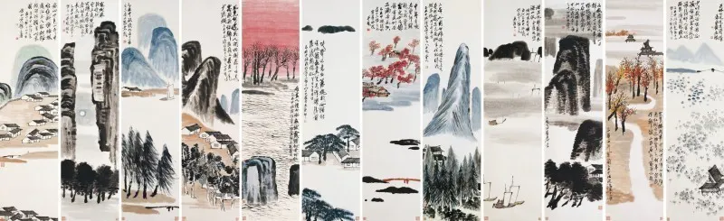 QI BAISHI