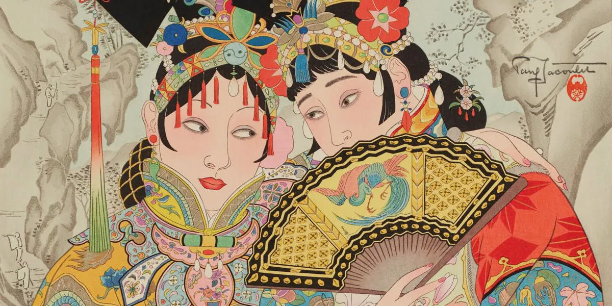 Paul Jacoulet (1902-1960), La Confidente, print 135/150 signed. Image © Christie's (detail)