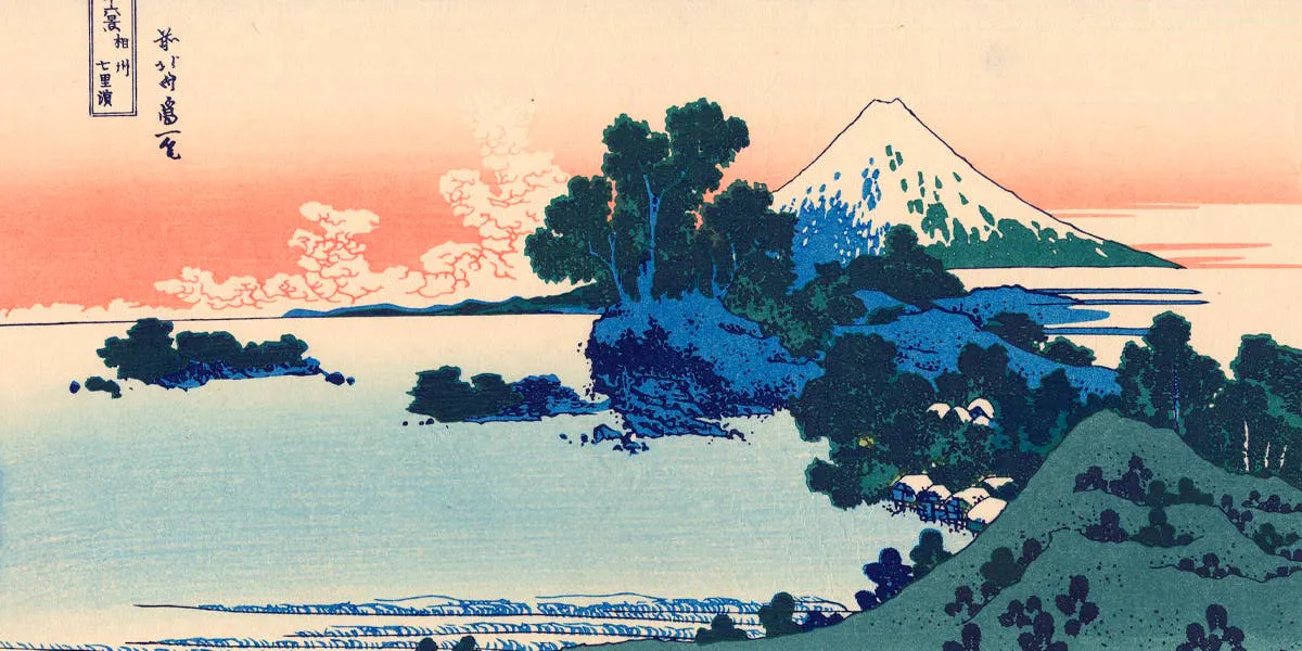 'Shichiri Beach in Sagami' av Katsushika Hokusai. Ett tryck från serien '36 vyer av berget Fuji'. Privat samling. Foto av VCG Wilson/Corbis via Getty Images