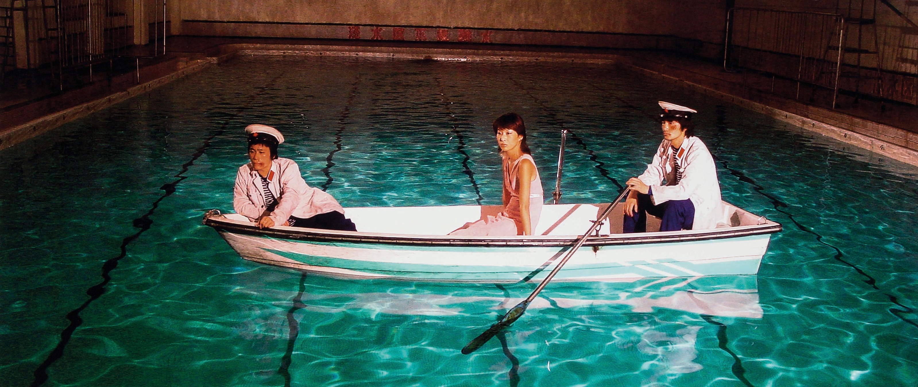 Yang Fudong, ‘Lock Again - N.3’, 2004, 82 x 109.5 cm. Foto © Christie’s