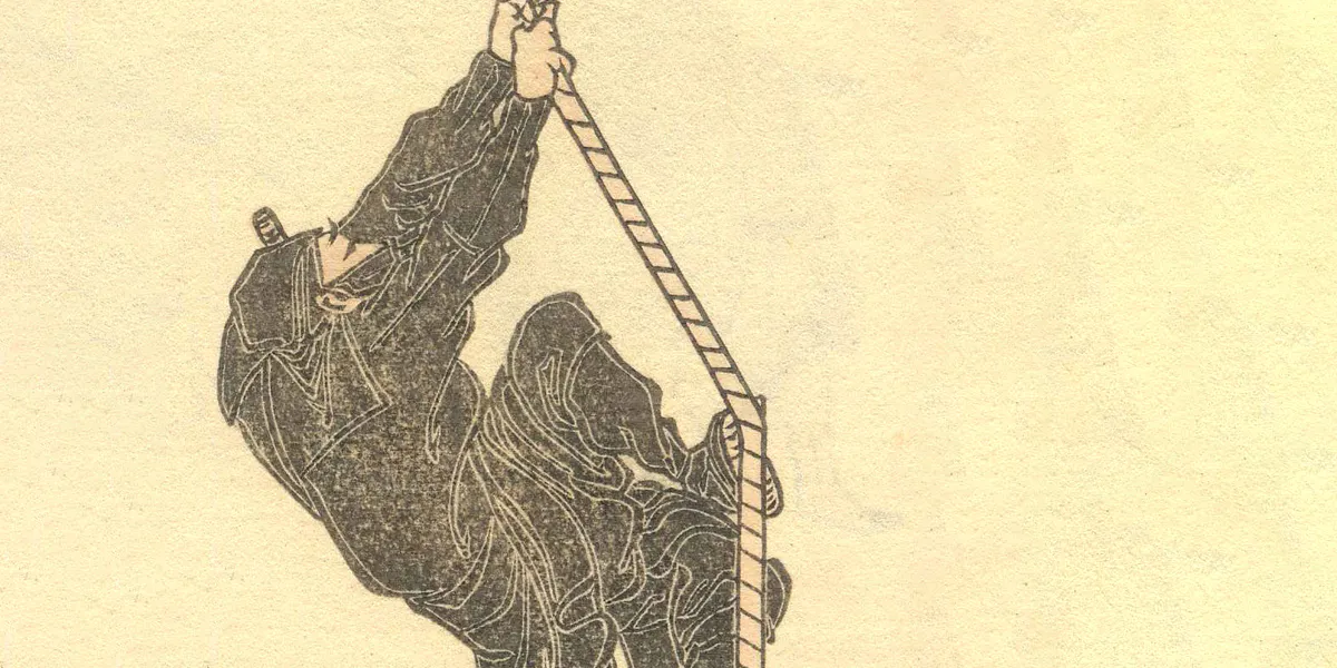 Dessin du ninja archétypal, à partir d'une série de croquis (« Hokusai manga ») par Hokusai (1817), (détail), image domaine public