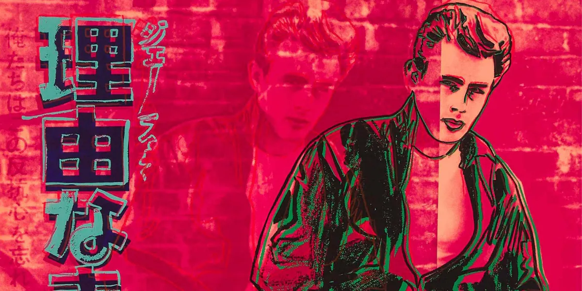 Andy Warhol (1928-1987), American, REBEL WITHOUT A CAUSE (JAMES DEAN), FROM "ADS," 1985 [F&S II. 355], screenprint in colors on Lenox museum board, the full sheet. Image © Waddington's (detail)