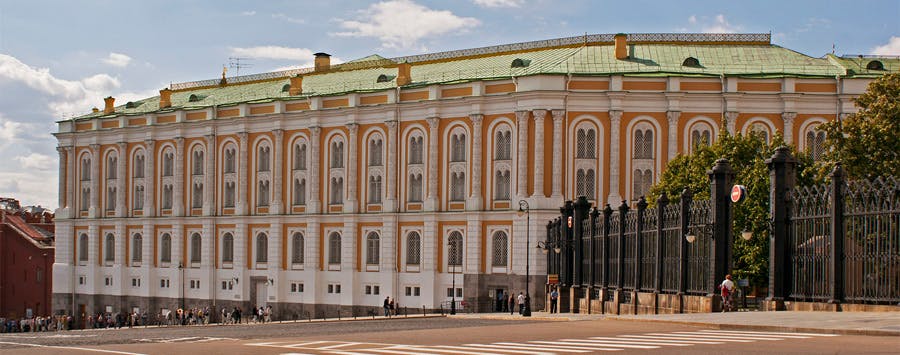 Kremlin Armory