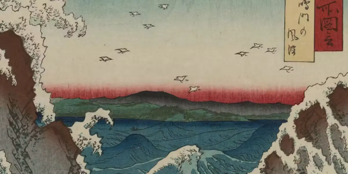 Utagawa Hiroshige (1797-1858), Awa, Naruto no fuha (Vent et vagues à Naruto, province d'Awa), estimation : 30 000-40 000 dollars. Photo © Christie's (détail)