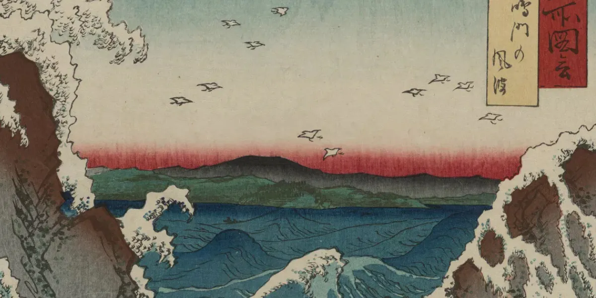 Utagawa Hiroshige (1797-1858), Awa, Naruto no fuha (Wind und Wellen bei Naruto, Provinz Awa), Schätzpreis: 30.000-40.000 USD). Foto © Christie's (Detail)