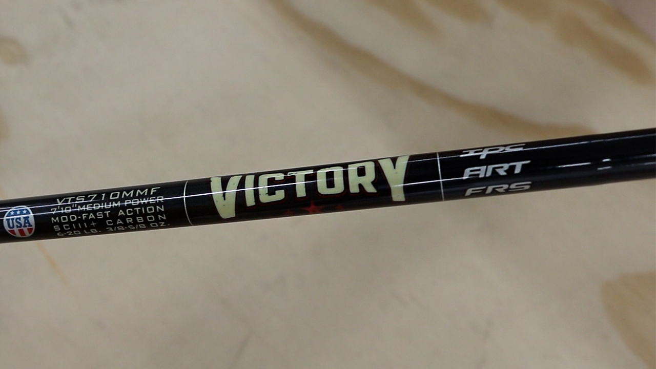 St. Croix Victory Crosshair Spinning Rod
