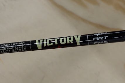 St. Croix Victory Crosshair Spinning Rod