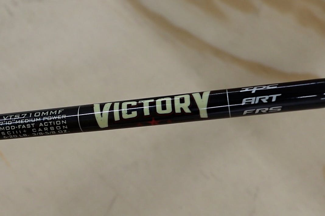 St. Croix Victory Crosshair Spinning Rod