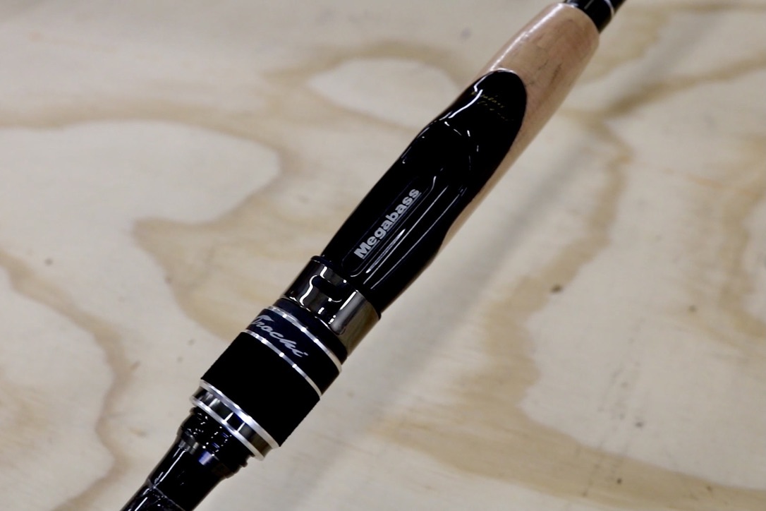 Megabass Levante XX Shaky Head Rod Tackle Breakdown