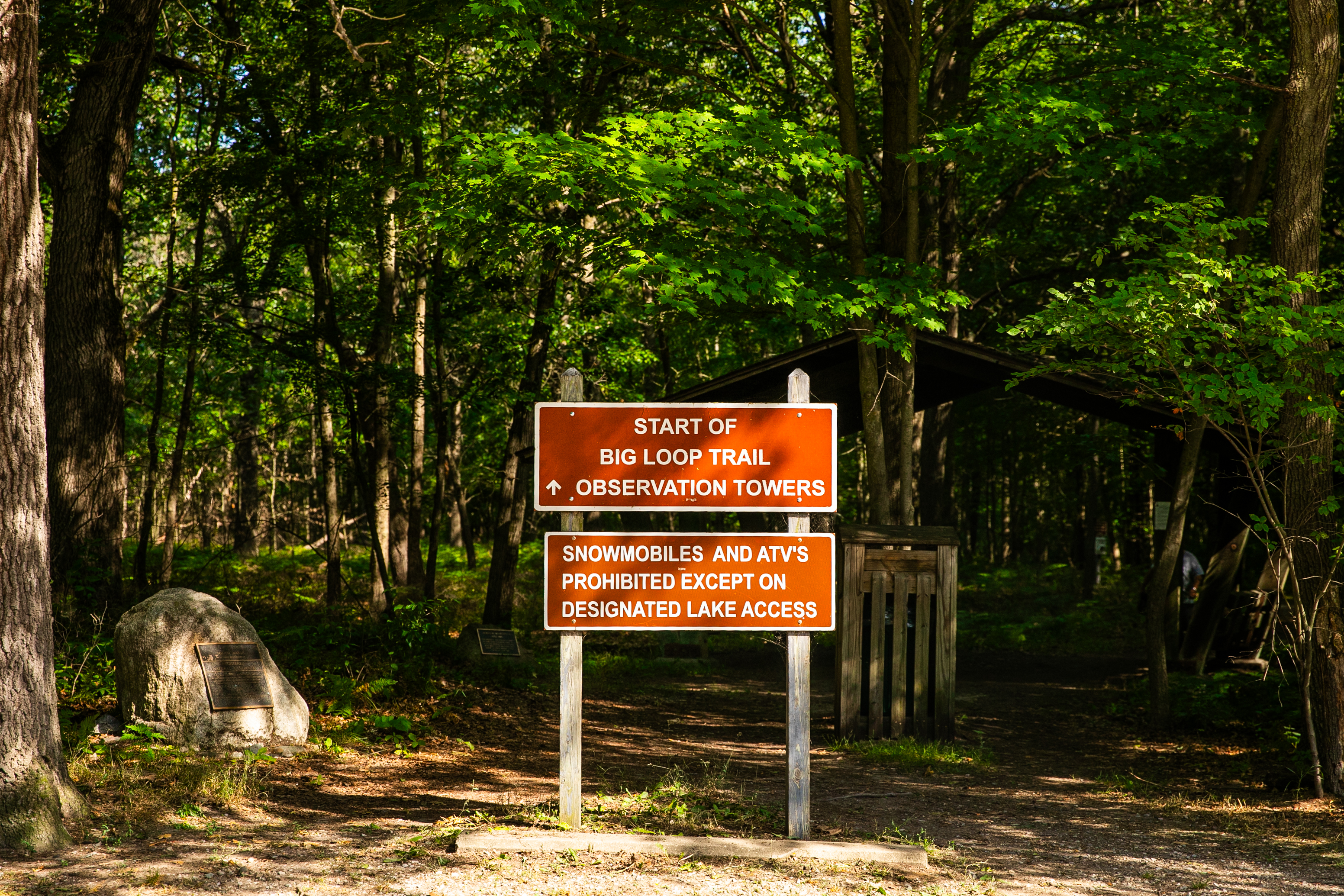 Sign of trails at Tobico Marsh in Bay City, Michigan.