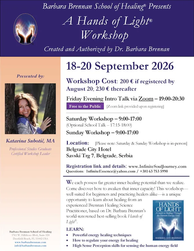 Flyer for Hands of Light Workshop, Београд, Србија, 18-20 September, 2026