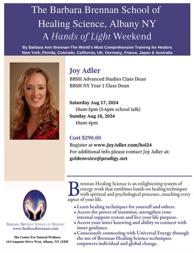 Hands of Light In-Person Workshop, Albany, NY, August 17-18, 2024