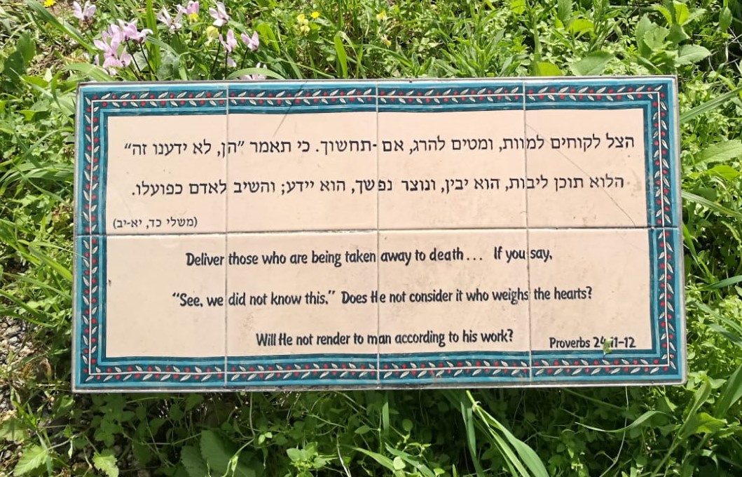 Gardens of Life info