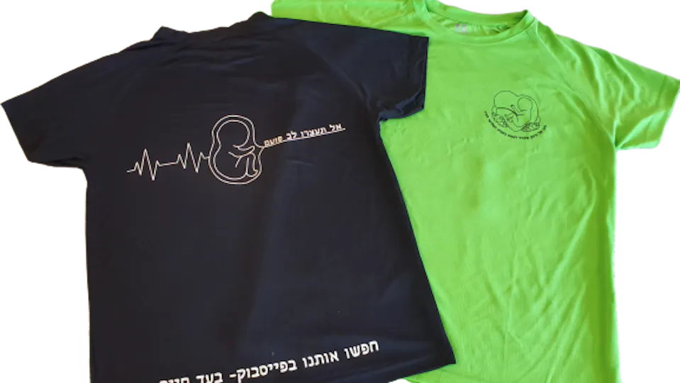Prolife T-Shirts