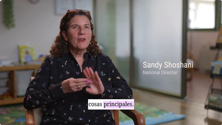 Sandy Shoshani cuenta la historia de Be'ad Chaim
