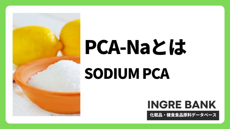 PCA-Na