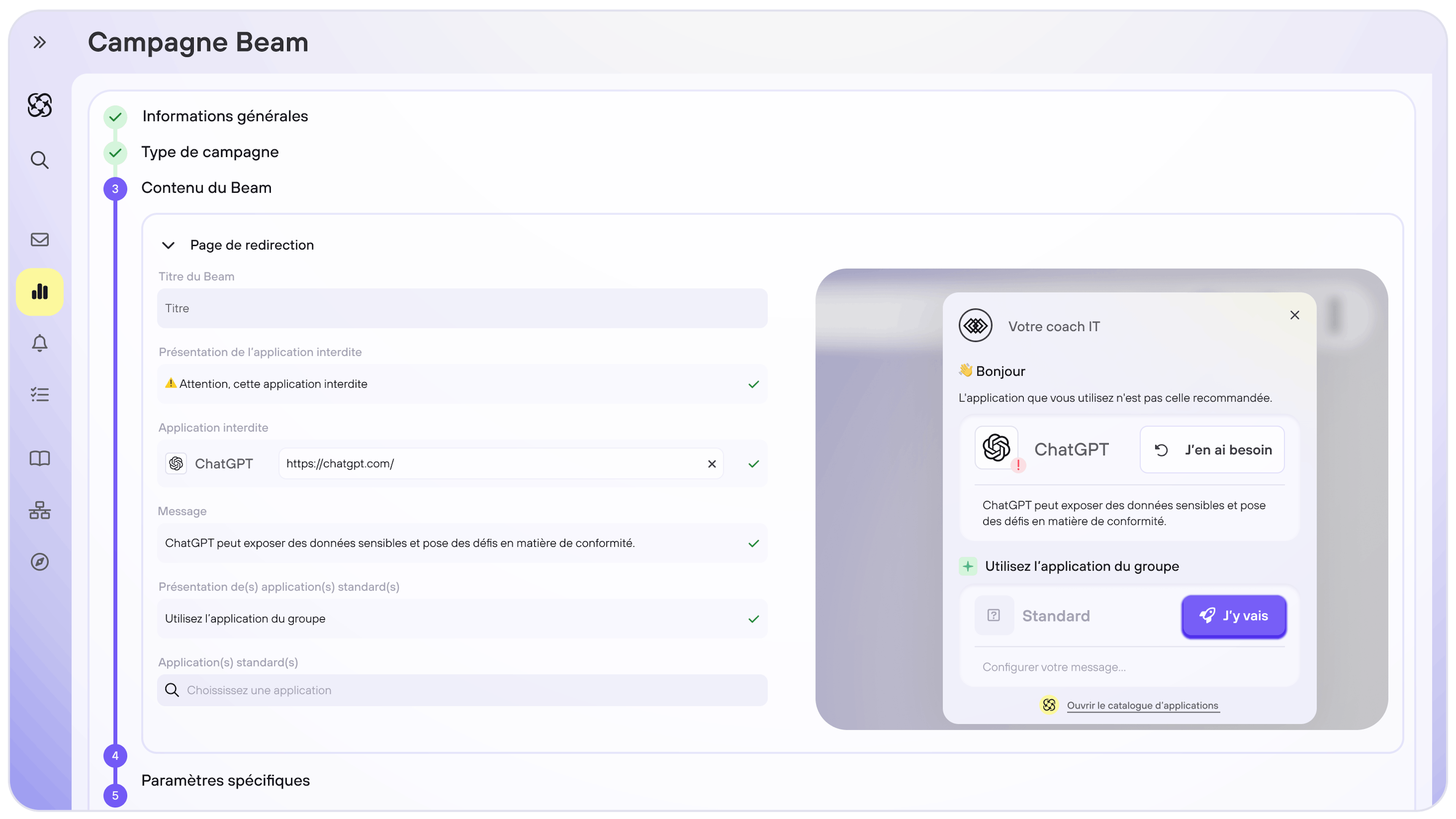 Investiguer - Back Office