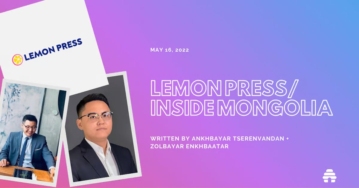 Case Study: Lemon Press