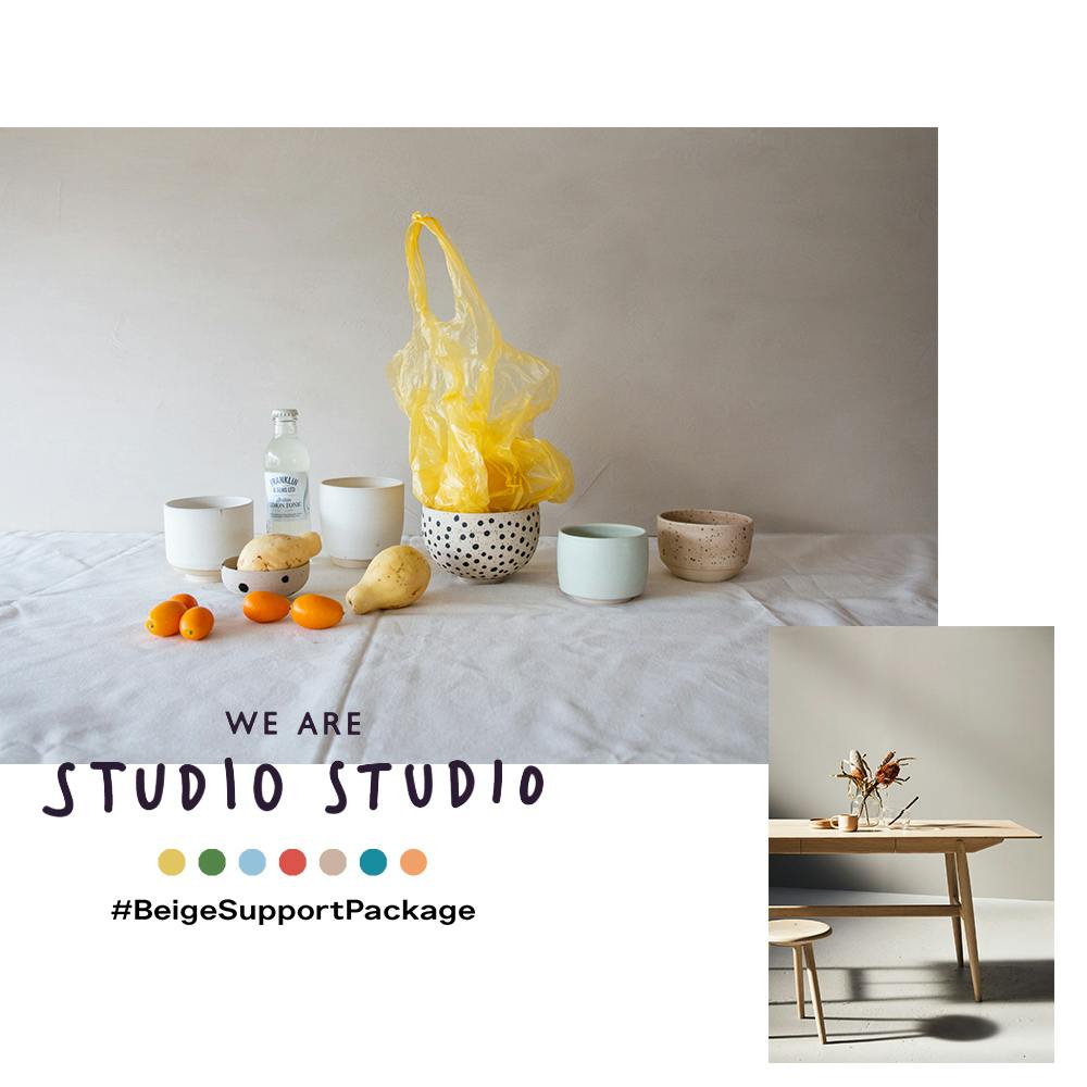 #BeigeSupportPackage: Hallo, We Are Studio Studio