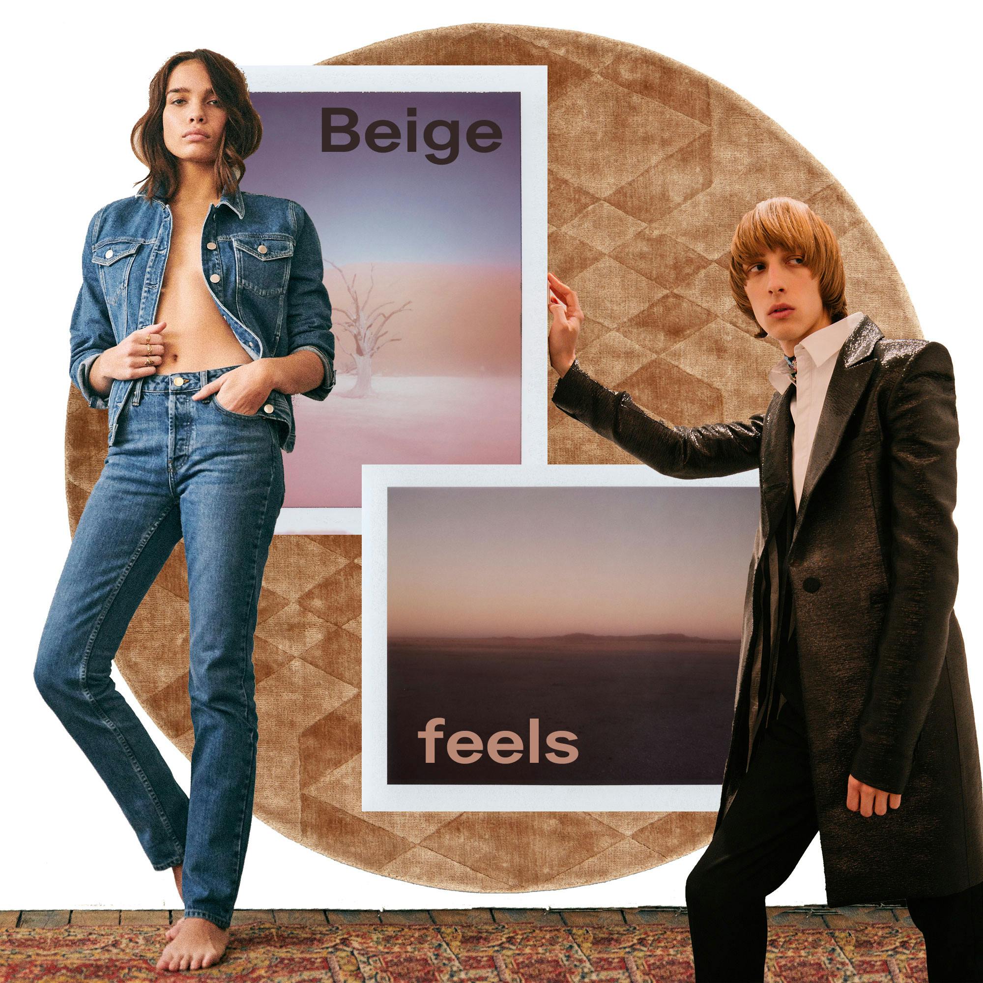 Beige feels: Coming out! 