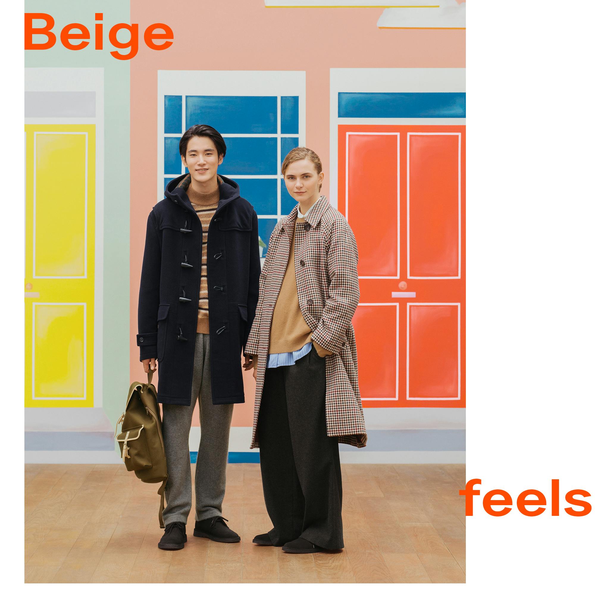 Beige feels: Willkommen und hereinspaziert