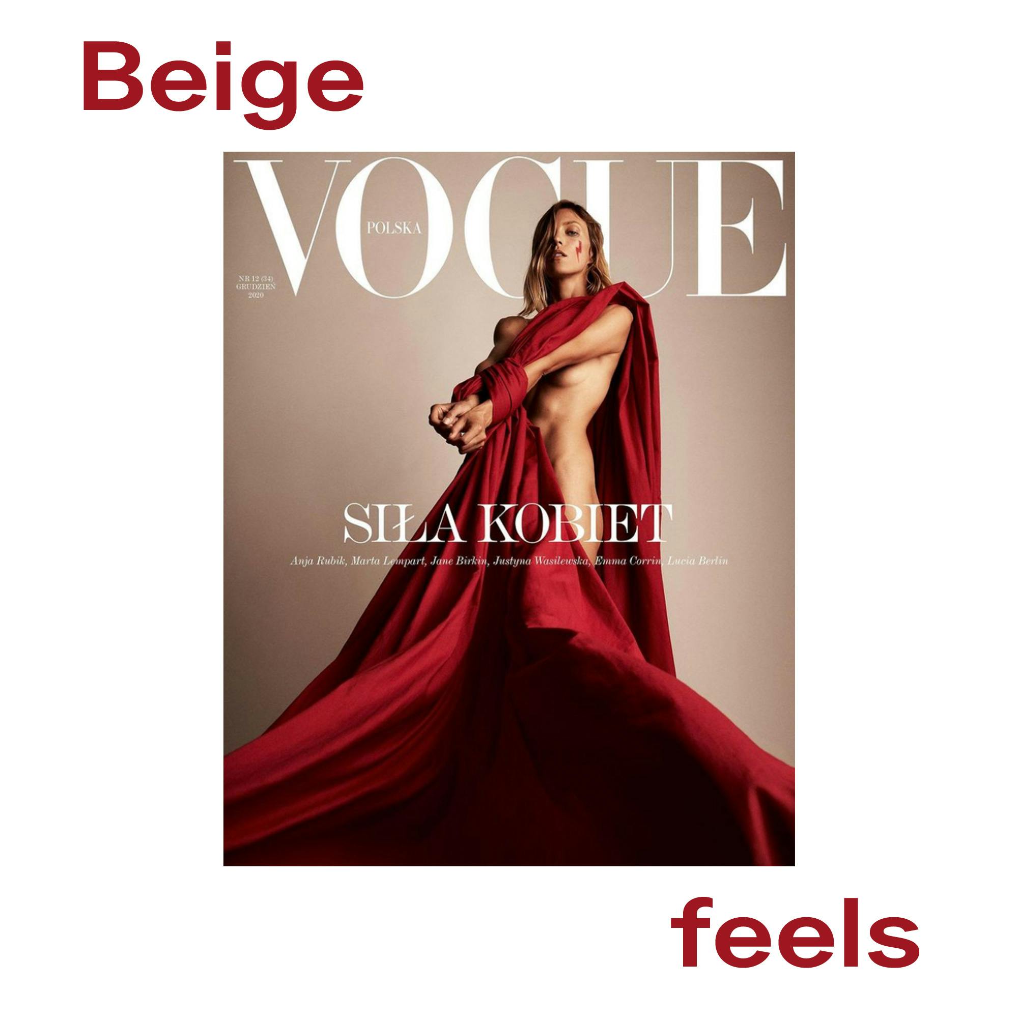 Beige feels: Ein Tag, den wir nicht vergessen dürfen!