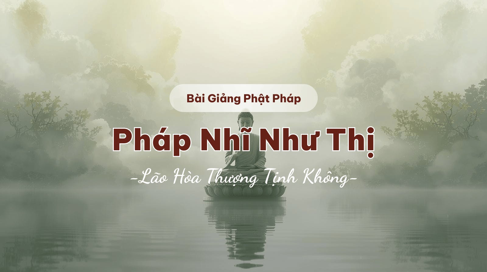 Pháp Nhĩ Như Thị