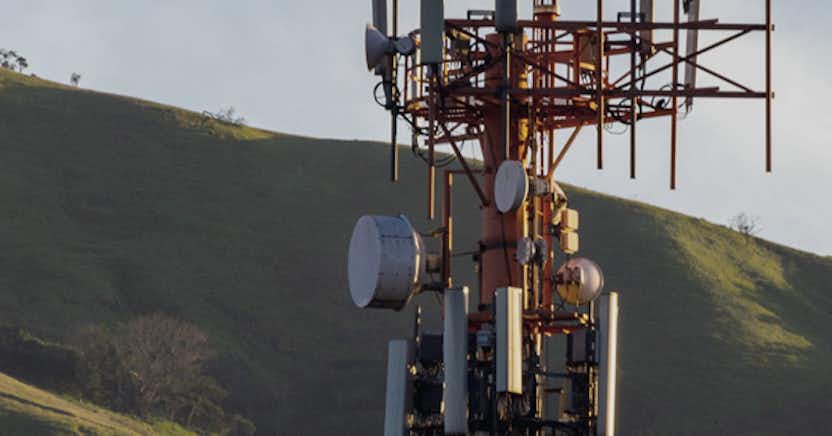 A photograph showing a telephone tower.