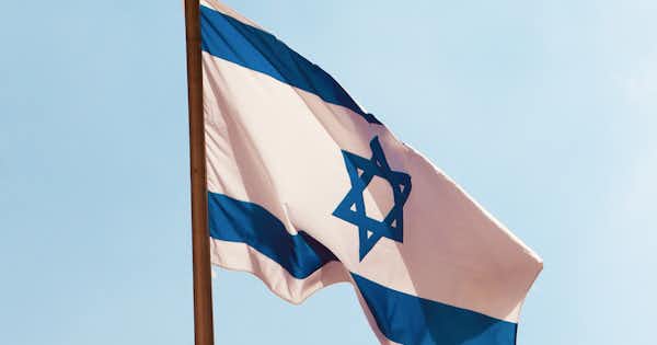 The flag of Israel.