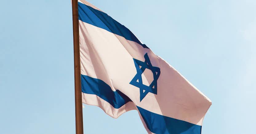 Drapeau de l'Israël