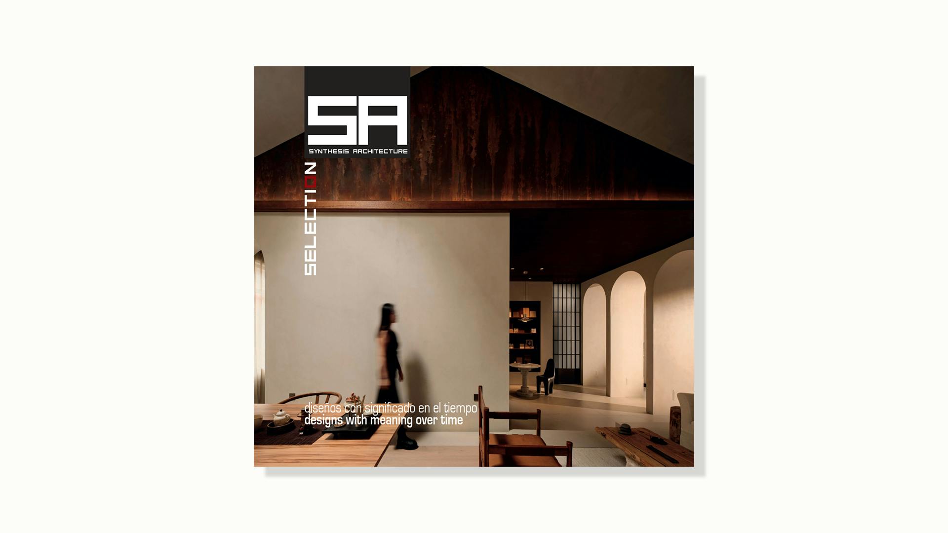 van Bergen Kolpa - Vertical Farm Beijing is published in SINTESIS ARQUITECTURA 069 issue.