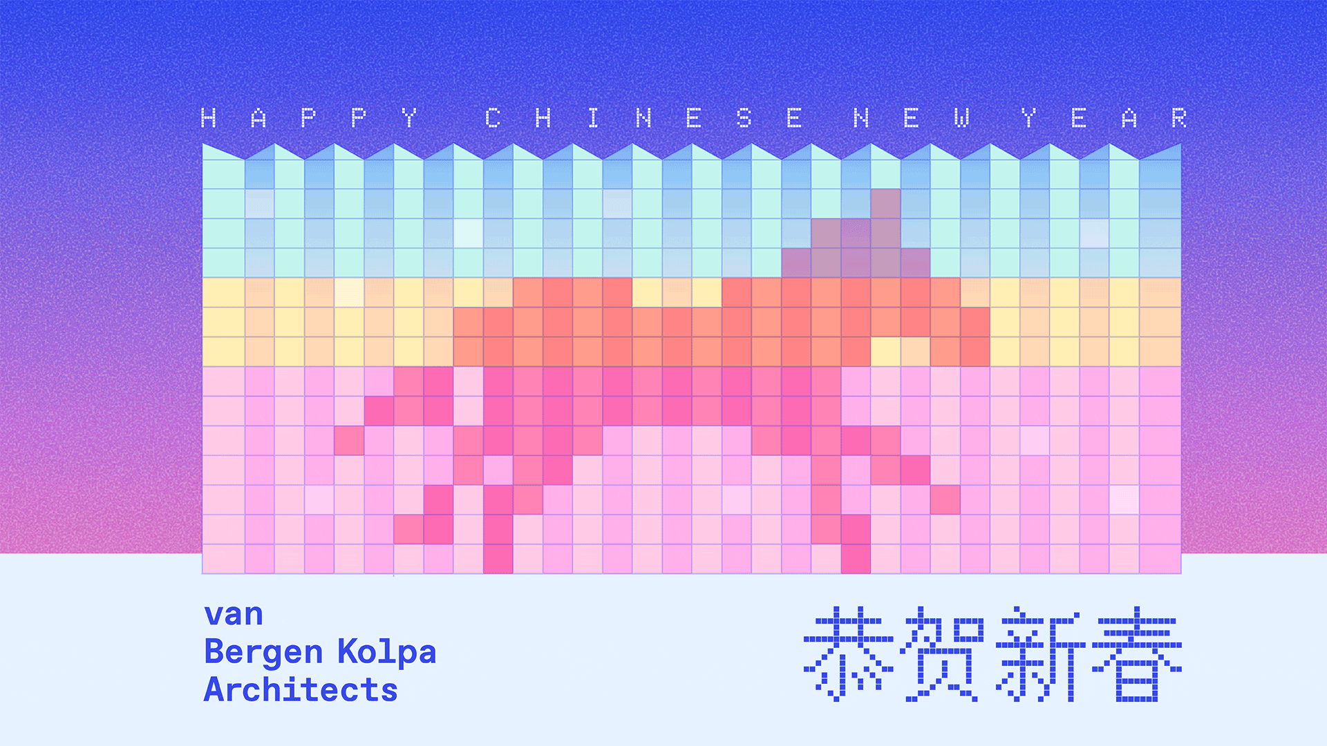 van Bergen Kolpa - Happy Year of the Horse! 