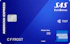 SAS Amex Classic