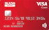 Ikano Visa